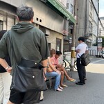 スタイリッシュグリル Tyu - 