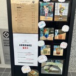 団地キッチン - 