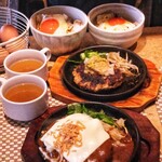 スタイリッシュグリル Tyu - 