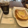ドトールコーヒーショップ エッソ久地店