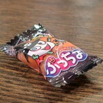 トリワイン ＰＩＫＯＳＨＨＨＵ - ぷっちょ ハロウィン版