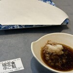 だるまの天ぷら定食 - 天つゆは甘口