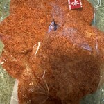 すずらん本舗 - 料理写真:一味せんべい