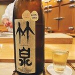 鮨 しゅん輔 - 兵庫の銘酒