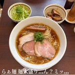 麺庵ちとせ - 