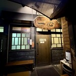 手挽きそば 一心 - 外観