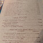 スカンディヤ - 