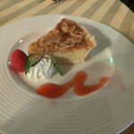 スカンディヤ - 