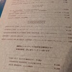 スカンディヤ - 