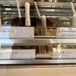 ジェラテリア&カフェ con panna  - 