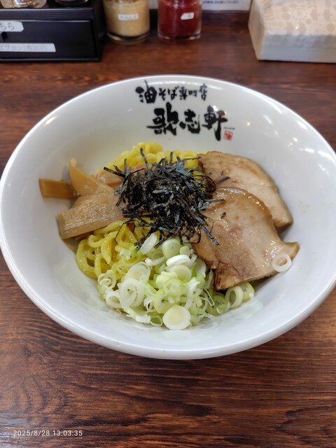 油そば 油そば専門店「鰐」が経堂農大通りにオープン致します。 | トリ