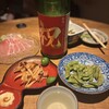 祇園 瓢たん