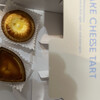 BAKE CHEESE TART ekie広島店