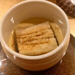 荻窪 天沼 おちあい - 