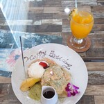 グランエスタード - 