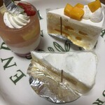 トシ・ヨロイヅカ アトリエ - 