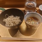 荻窪 天沼 おちあい - 