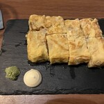 居酒屋 えひも - 