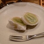 荻窪 天沼 おちあい - 