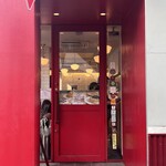 クリントン・ストリート・ベイキング・カンパニー - 