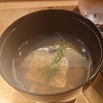 荻窪 天沼 おちあい - 