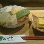 せきぐち居酒屋料理 - お通し＋おでんの盛合せ