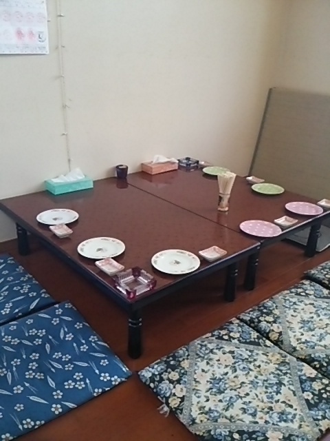 Yama no Kami photo 4