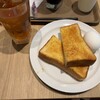 Holly’s Café 三宮センタープラザ店