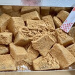 菓匠はくすい - わらび餅