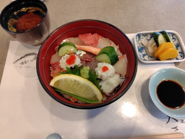 Hoku Izumi Osako photo 3