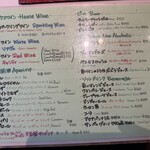 ラ・ベットラ・ダ・オチアイ - 