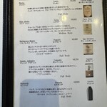 ラ・ベットラ・ダ・オチアイ - 