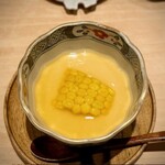 鮨 はしもと - 2025.8.  玉蜀黍の茶碗蒸し