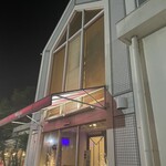 ウェリントン - 