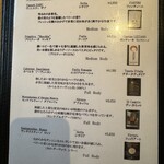 ラ・ベットラ・ダ・オチアイ - 