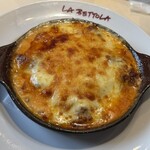 ラ・ベットラ・ダ・オチアイ - 初めて頼んだラザニア