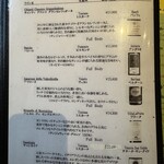 ラ・ベットラ・ダ・オチアイ - 