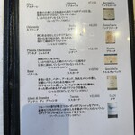 ラ・ベットラ・ダ・オチアイ - 