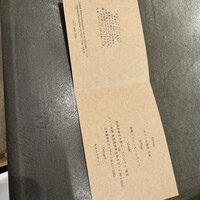 スブリム - 