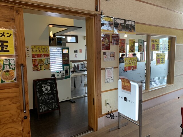 とかち麺ビレッジ - 帯広（ラーメン）の写真