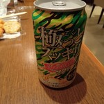 セブンイレブン - ドリンク写真:
