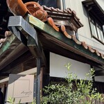 アンゴロカフェ - 