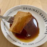 菓匠はくすい - 