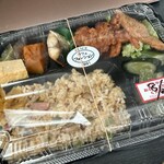 カフェテラスフォーション - 料理写真:ガーリックピラフ弁当