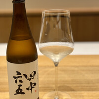 つむぐいと - 