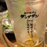 肉汁餃子のダンダダン - 