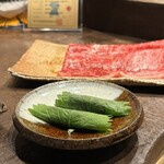 和牛料理 一石三鳥 - 