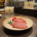 和牛料理 一石三鳥 - 