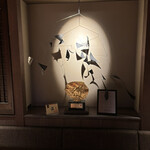 和牛料理 一石三鳥 - 