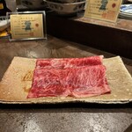 和牛料理 一石三鳥 - 